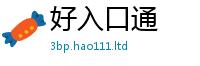 2025精准资料大全免费为新门内部资料免费提供大全(最新章节)